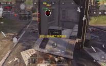 冬日计划凤雏方框透视多功能辅助 V5.13